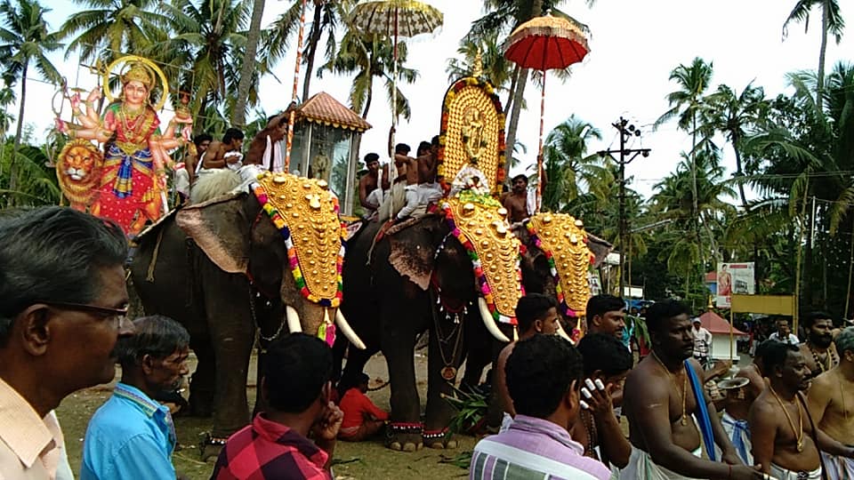 Pathyala Sree Kartyayini Bhagavathy  is an Shakthi  in Hinduism