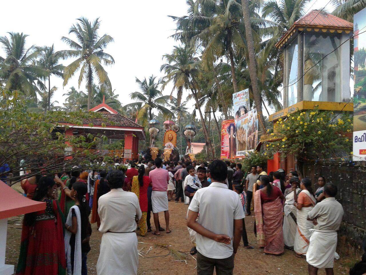 Pathyala Sree Kartyayini Bhagavathy  Temple in Kerala