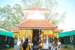 Malappurath Sree Kurumba Bhagavathy Temple