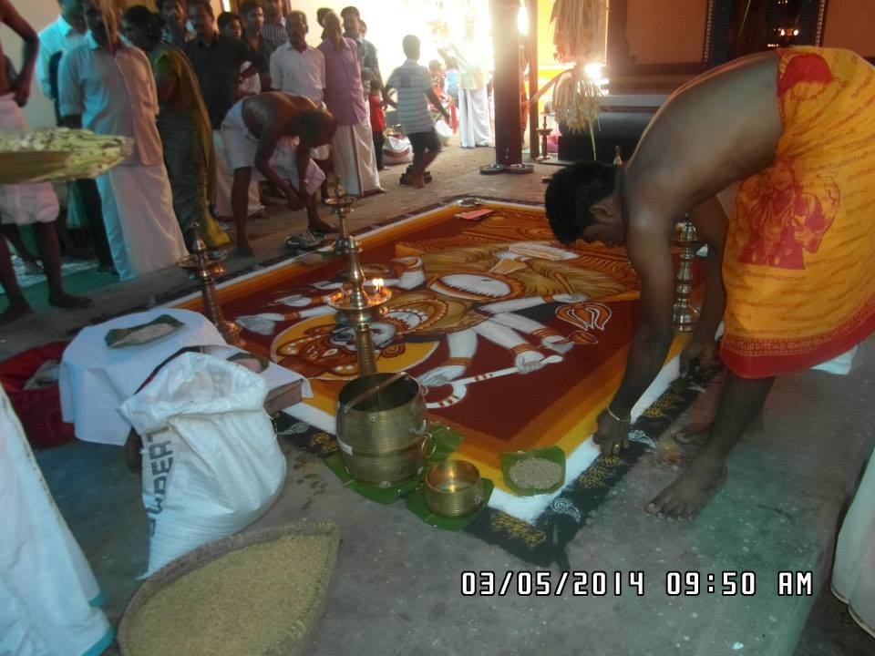 Aketheparambil Bhagavathy  Temple in Kerala