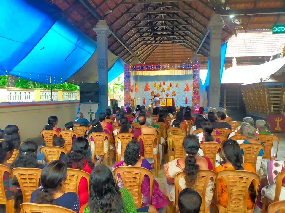 Images of Thrissur Sree Sankarankavu Bhagavathi  Temple