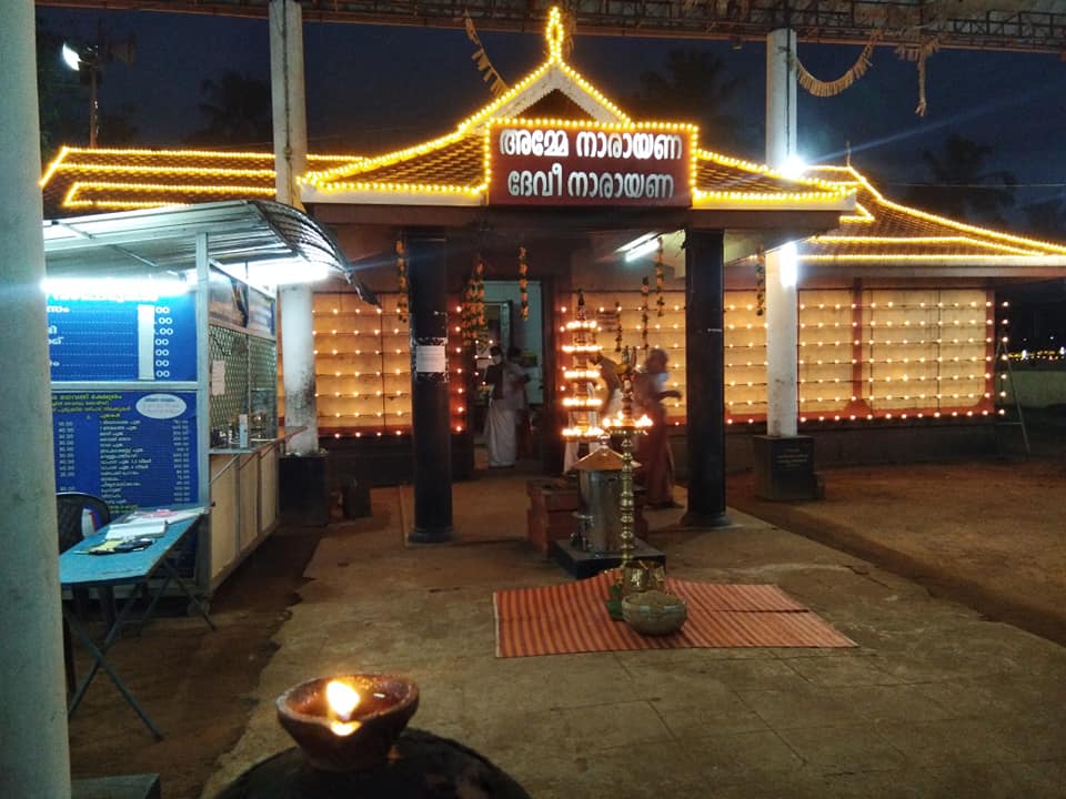 Chirangara Bhagavathy Temple