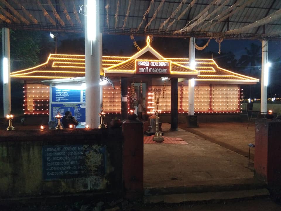 Chirangara Bhagavathy  Temple in Kerala