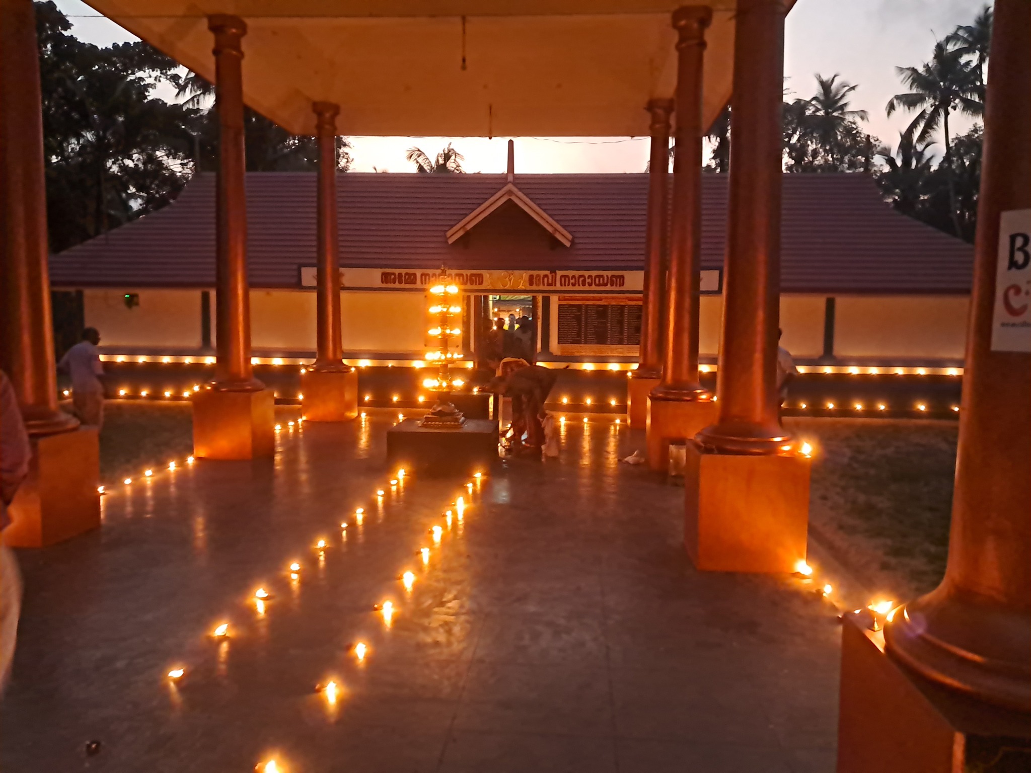 Images of Thrissur Thirupazhancheri Bhagavathy Temple