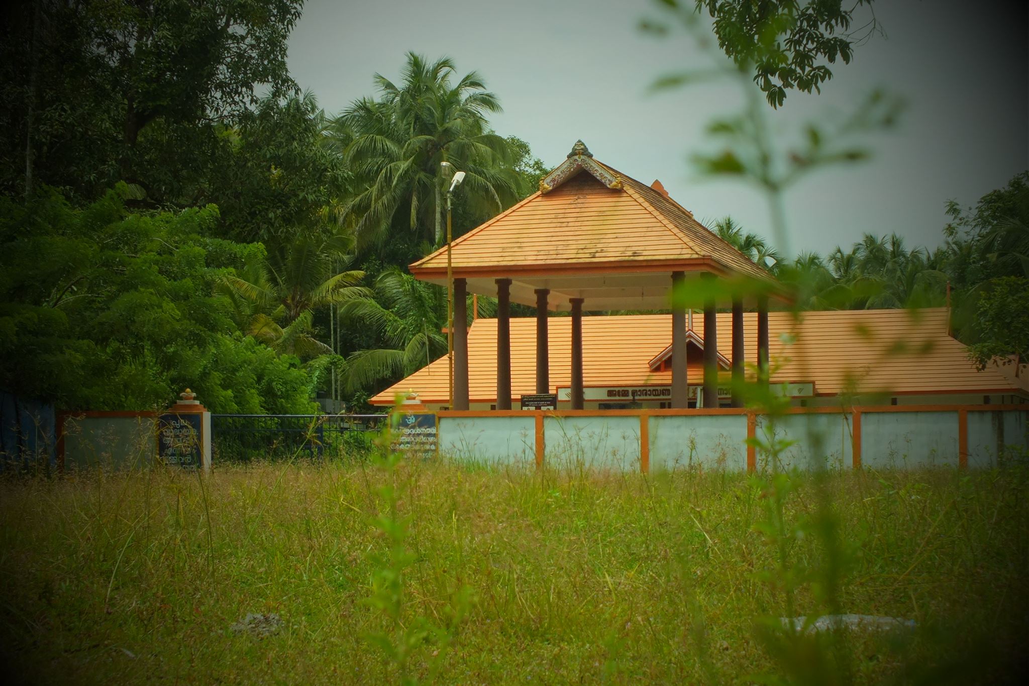 Thirupazhancheri Bhagavathy is an Shakthi  in Hinduism