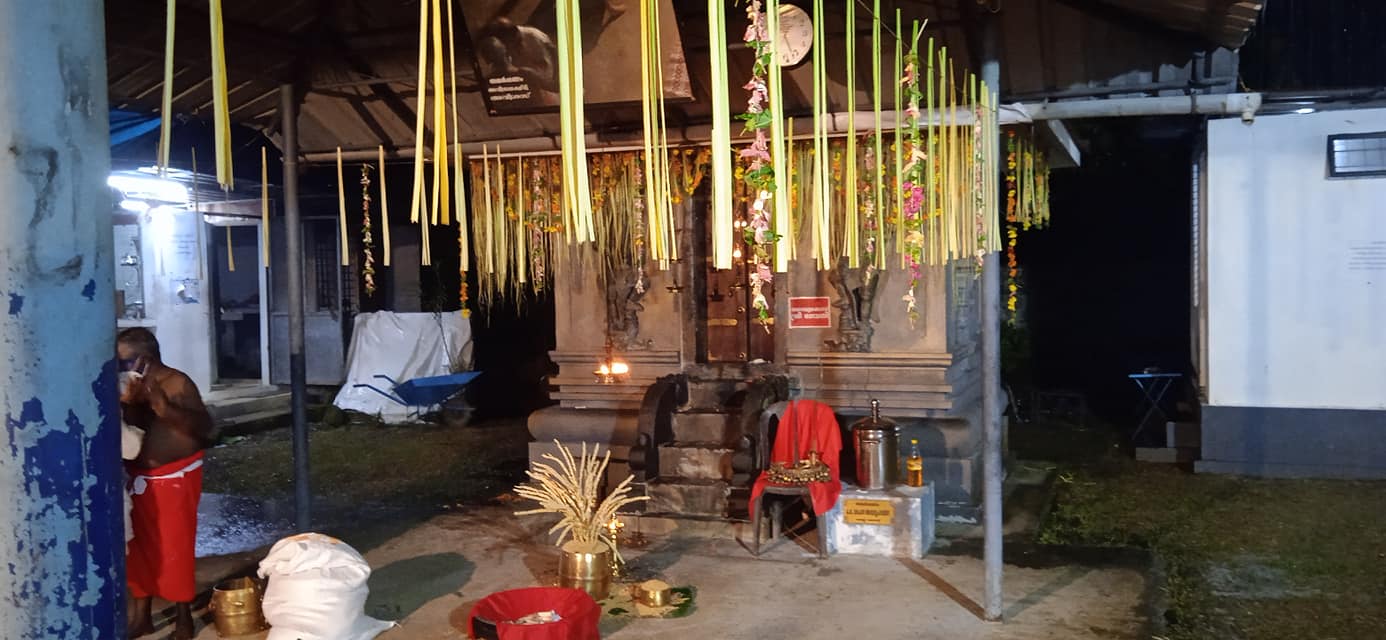 Kalappuraikkal Kandaranthara Bhagavathy Temple Thrissur Dresscode