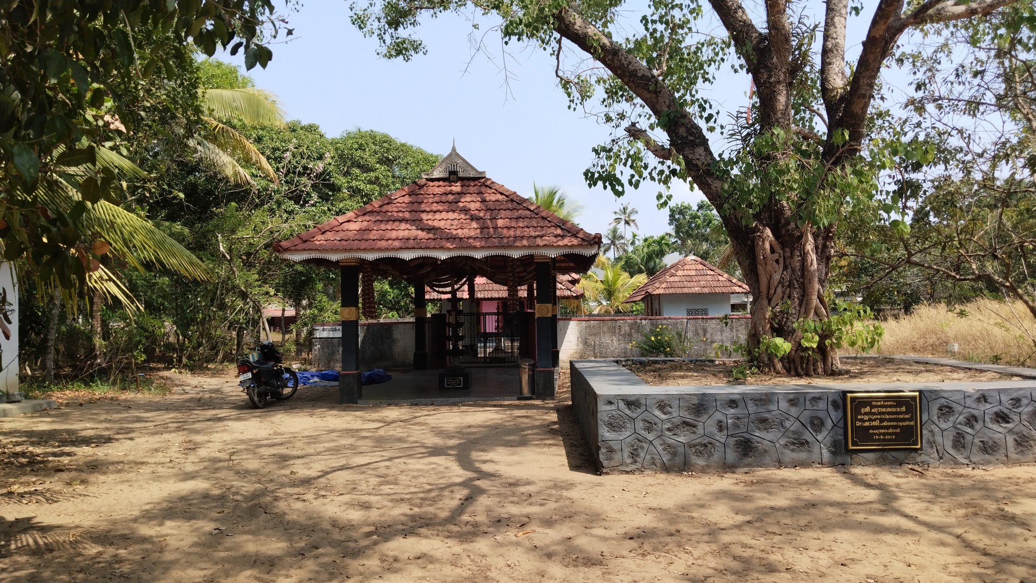 Pattukulangara Bhagavathy Temple