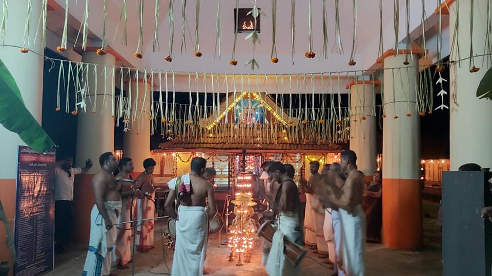 Images of Thrissur Sree Chathamkulangara Bhagavathy  Temple