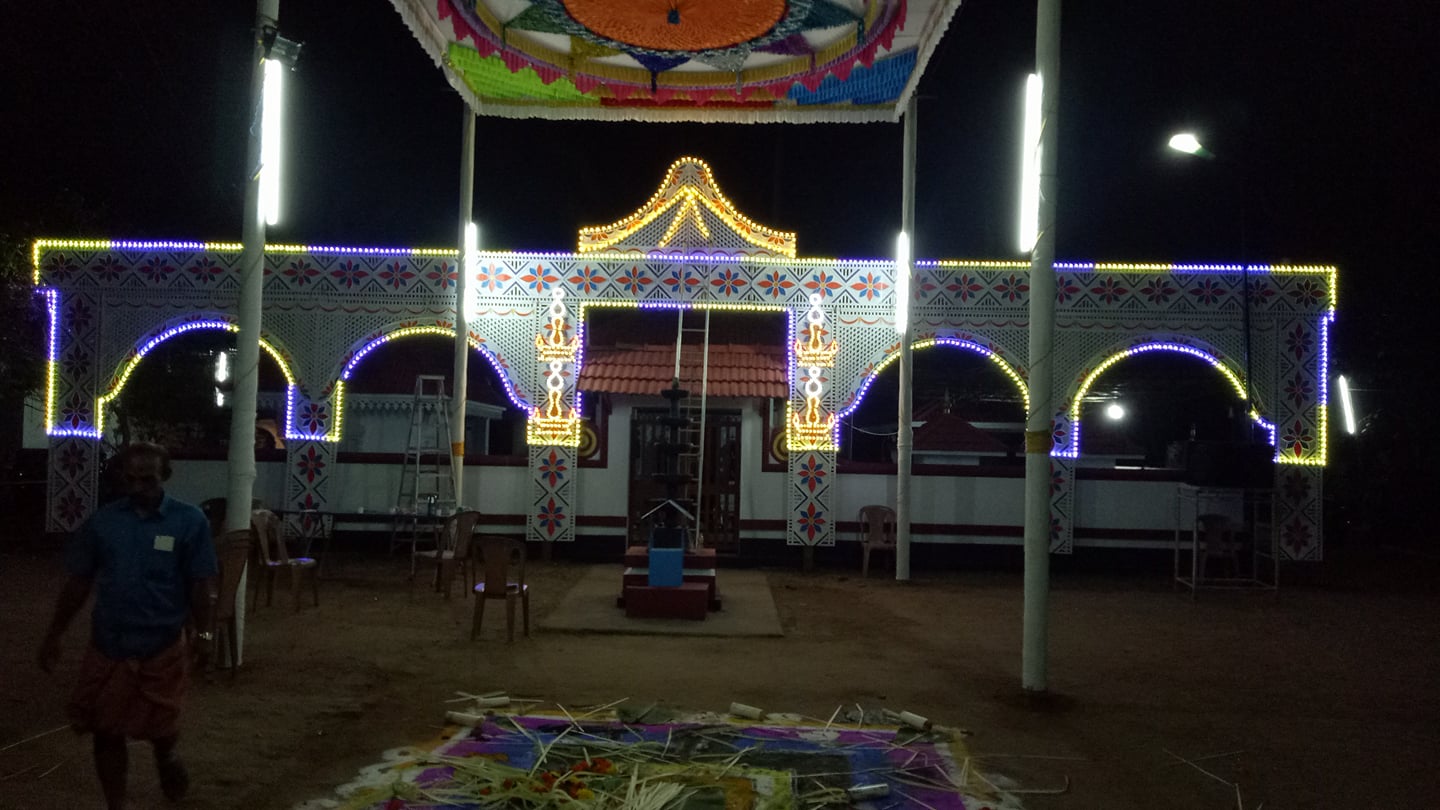   Mullakkal  Bhagavathy  Temple Thrissur