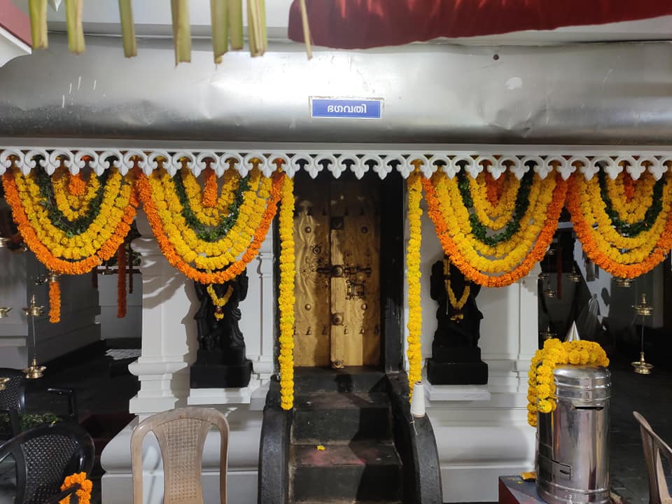 Kandaaran Mullakkal Bhagavathy is an Shakthi  in Hinduism