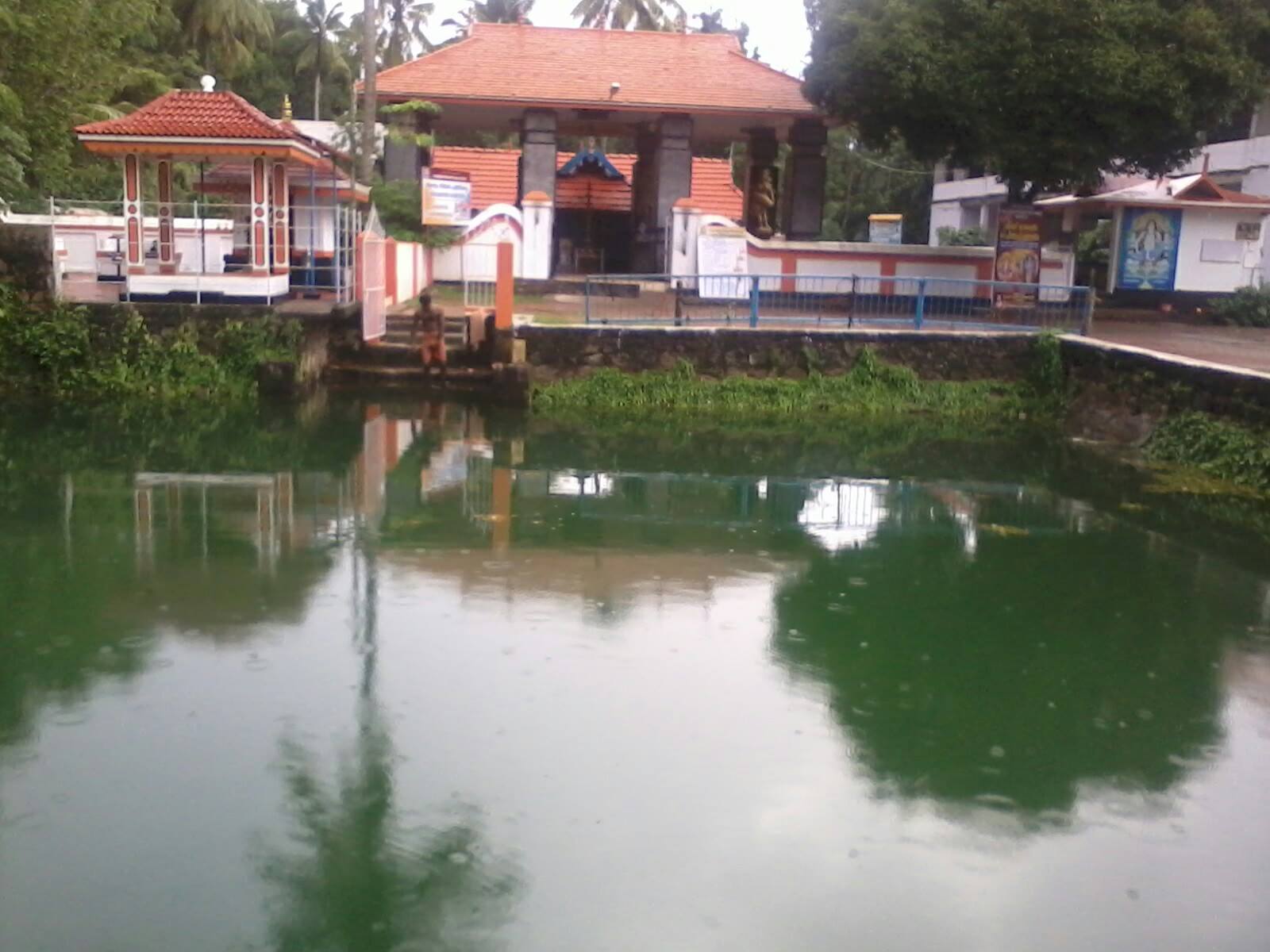 Veluppilly Dharmashastha Temple 