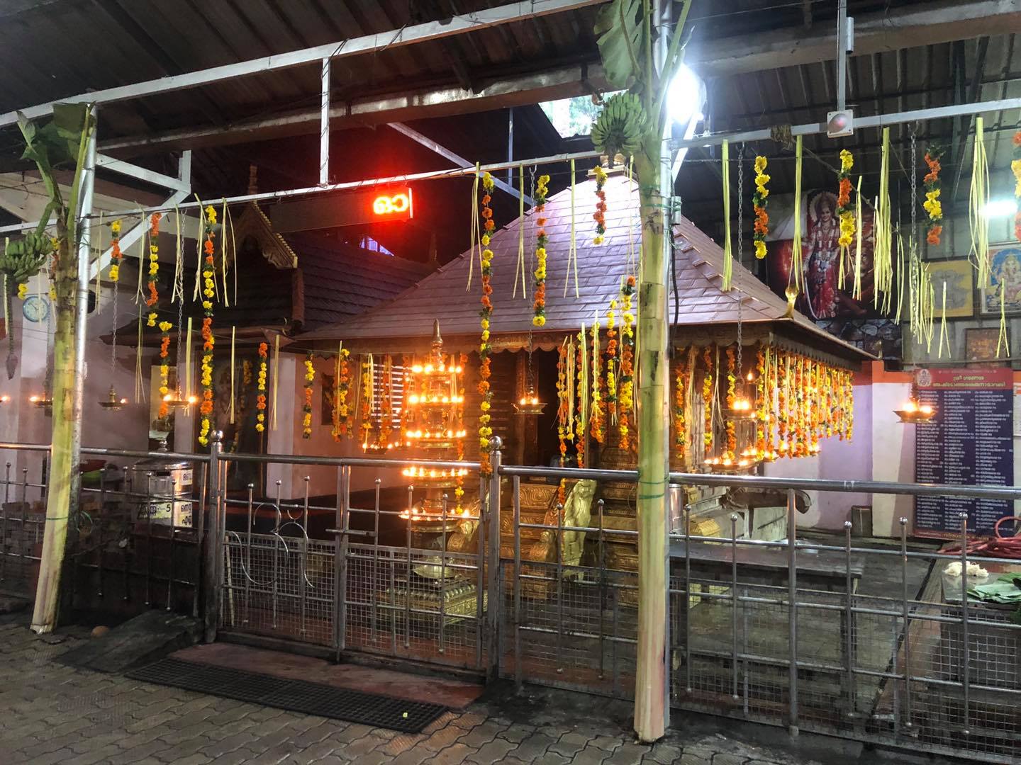  Vinayakapuram  ganapathy  Temple Thrissur