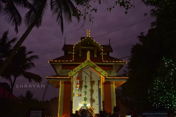 Kanimangalam Sastha Temple Thrissur pooram