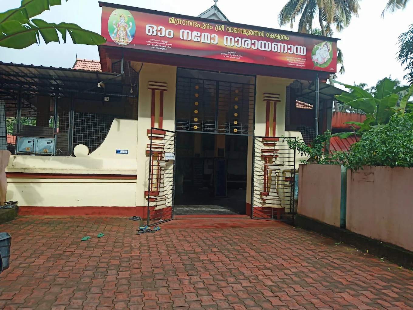 Sanctum sanctorum of Mithranandapuram Vamanamoorthy Temple