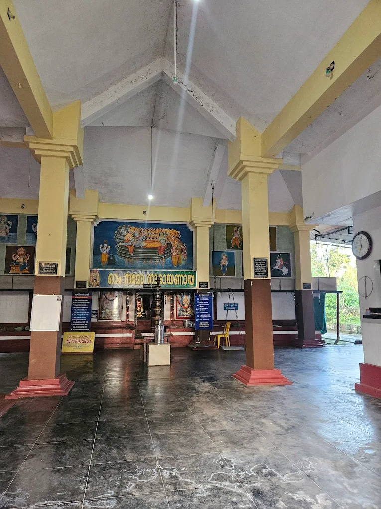 Temple courtyard at Mithranandapuram Sree Vamanamoorthy Temple