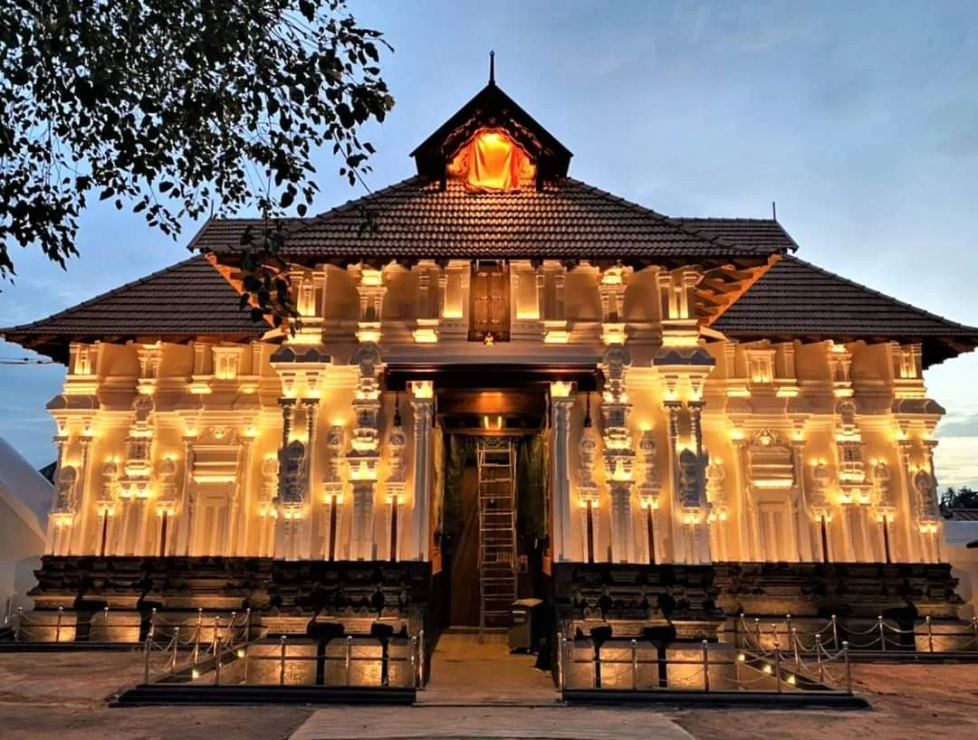 Front view of Sree Koodalmanikyam Temple in Thrissur