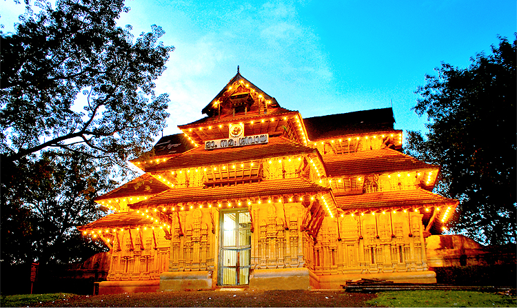 Front view of Sree Vadakkumnathan Temple  in Thrissur