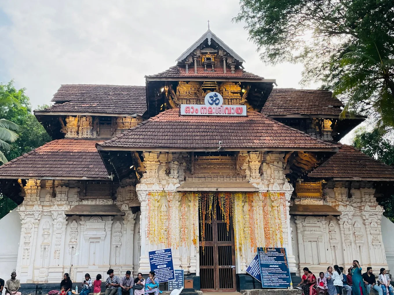 Temple courtyard of Sree Vadakkumnathan Temple  with devotee