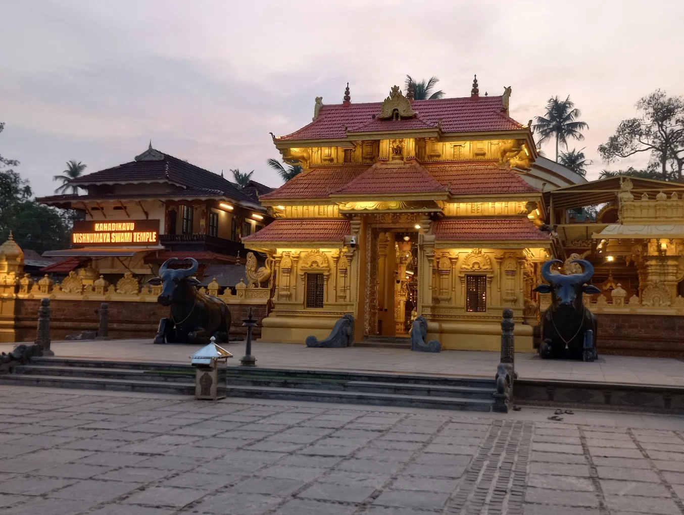 Front view of Sree Vishnumaya kuttichathan temple  in Thrissur