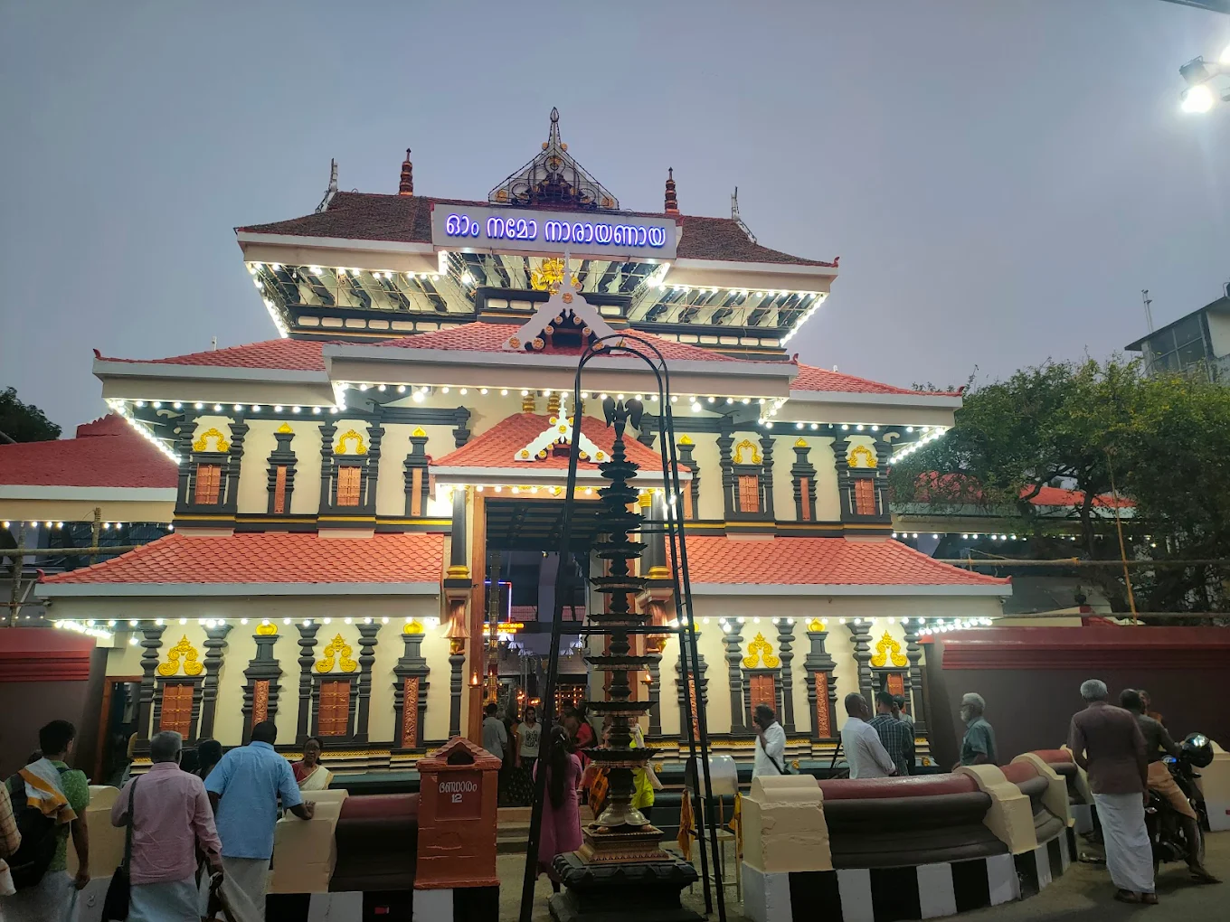 Front view of Thiruvambady SreeKrishna Temple  in Thrissur