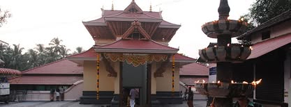 Kakkad Sree Mahaganapathy is an Shakthi lord in Hinduism