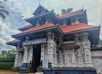 Urakam Ammathiruvadi is an Shakthi Lord in Hinduism