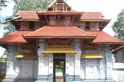 Urakam Ammathiruvadi Temple in Kerala