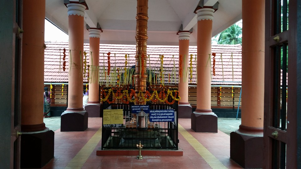 Sree Mahamunimangalam Temple Thrissur