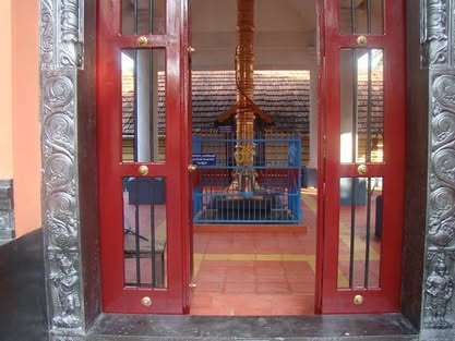 Sree Mahamunimangalam is an Shakthi devi in Hinduism