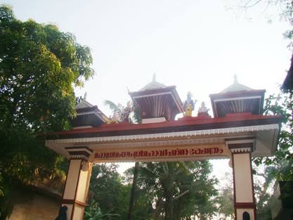 Sree Mahamunimangalam Temple in Kerala