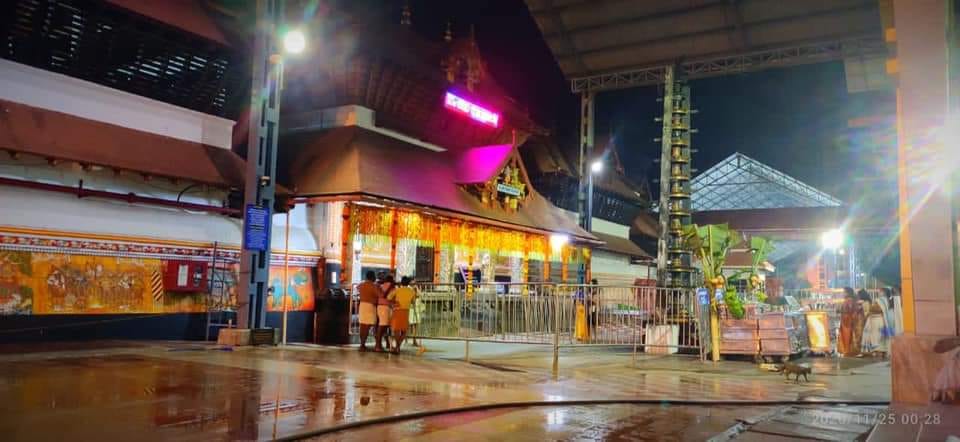 Guruvayur Sree Krishna Temple Thrissur