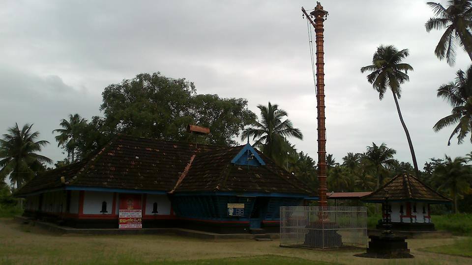 Images of Thrissur Edathiruthy Ayyappankavu Sree Balasastha Temple