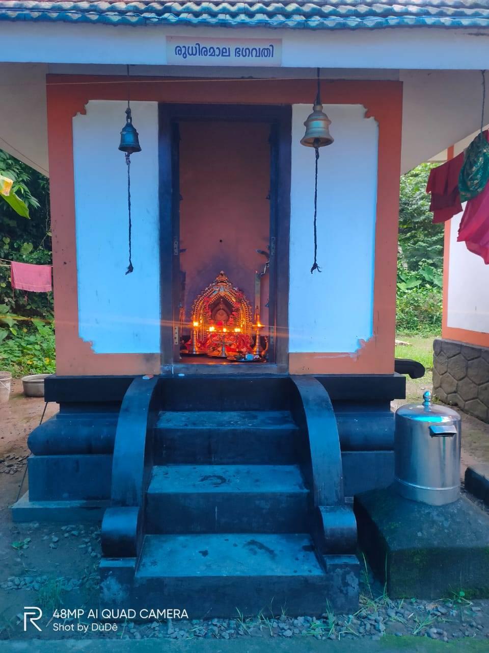 Vadakkottu Sri Rudhiramala Bhagavathy  Hanuman Swamy temple Thrissur Dresscode
