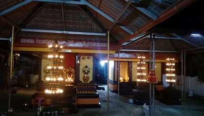 Karumathil Temple Thrissur