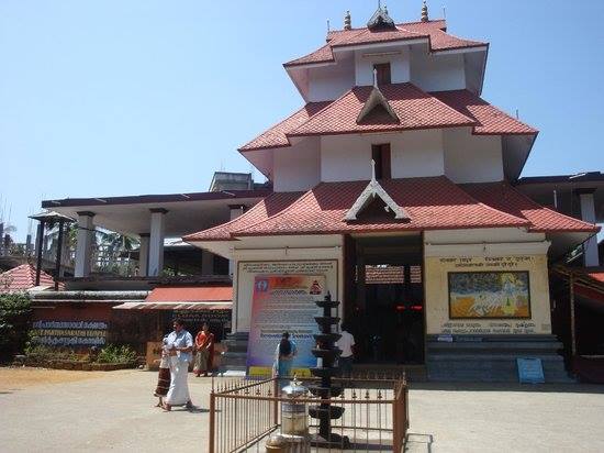 Sree Parthasarathi Temple Thrissur