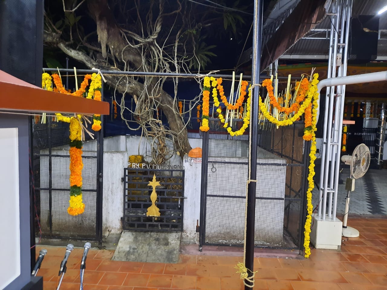 Puliparambil Sree Vishnumaya Temple in Kerala