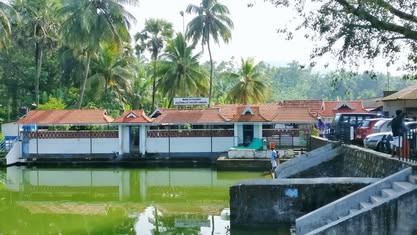 Kuttiyankavu Bhagavathi Temple Thrissur