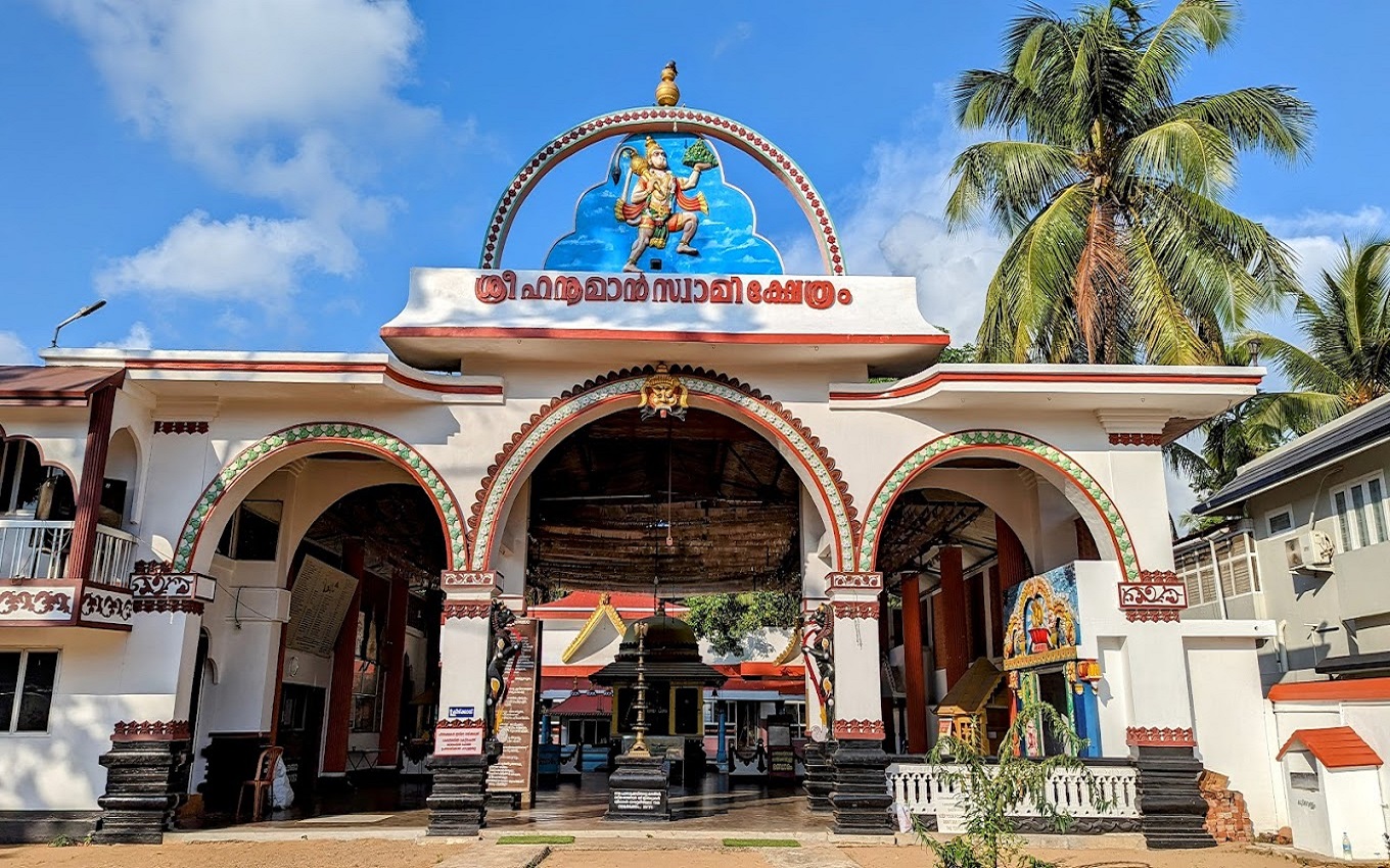 Mandala Pooja Maholsavam Hanuman Temple Nattika Thrissur Kerala