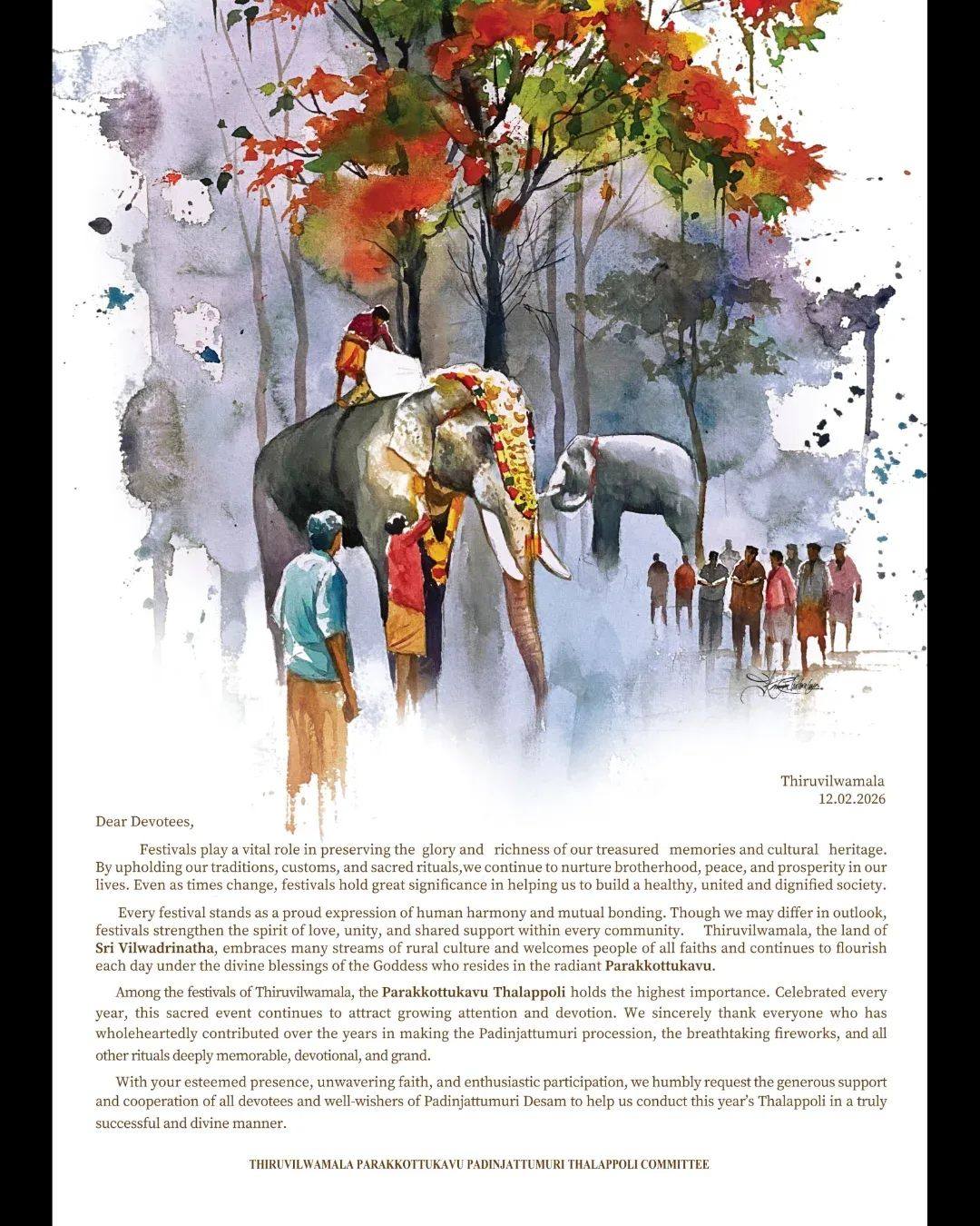 Traditional Kudamattam ritual during Thalappoli 2026 at Parakkottukavu Temple