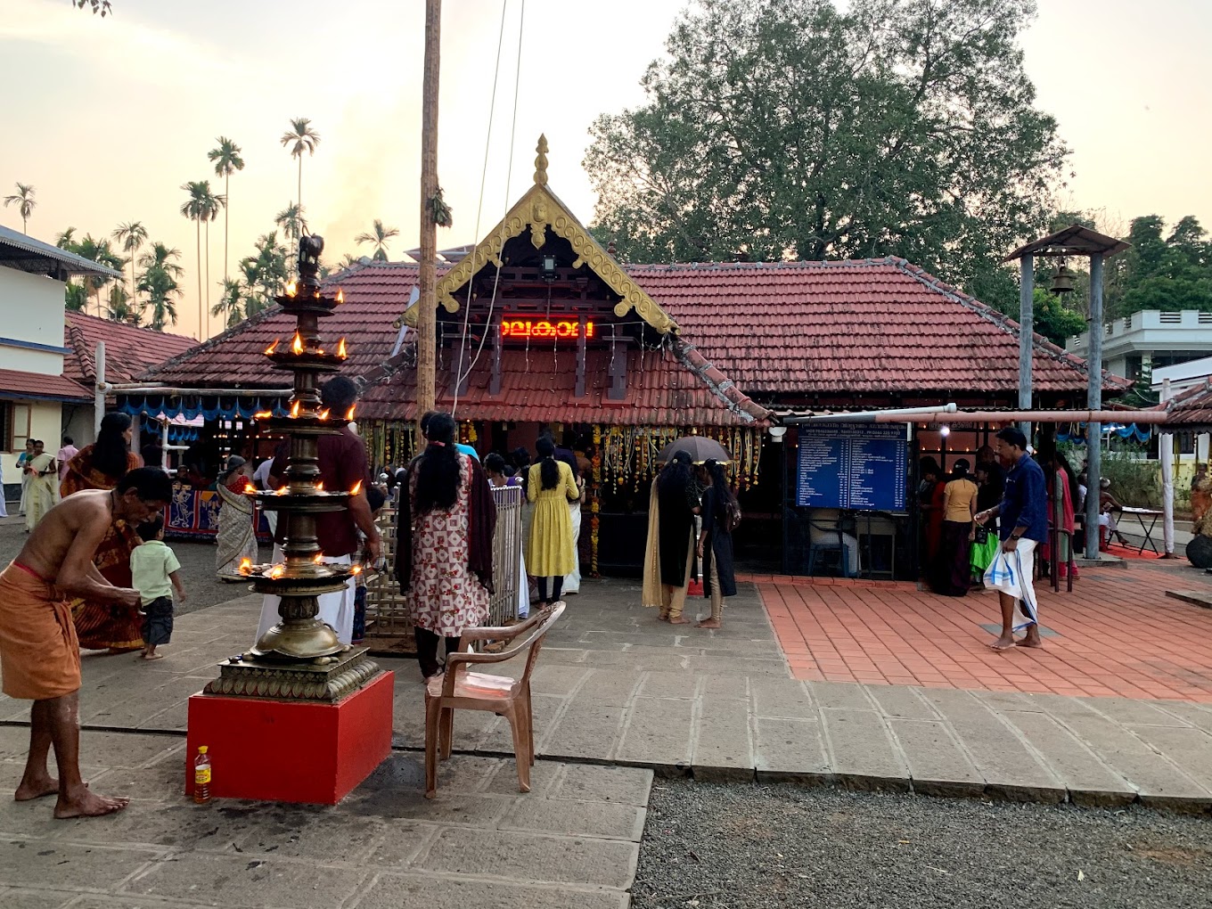 Utsavam Viruttanam Bhagavathy Temple Thrissur Kerala