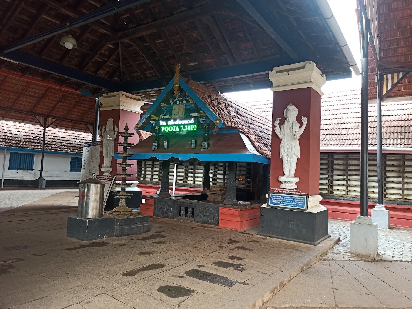 Vaikunda Ekadesi Dhanwanthari Temple Nelluvai Thrissur Kerala