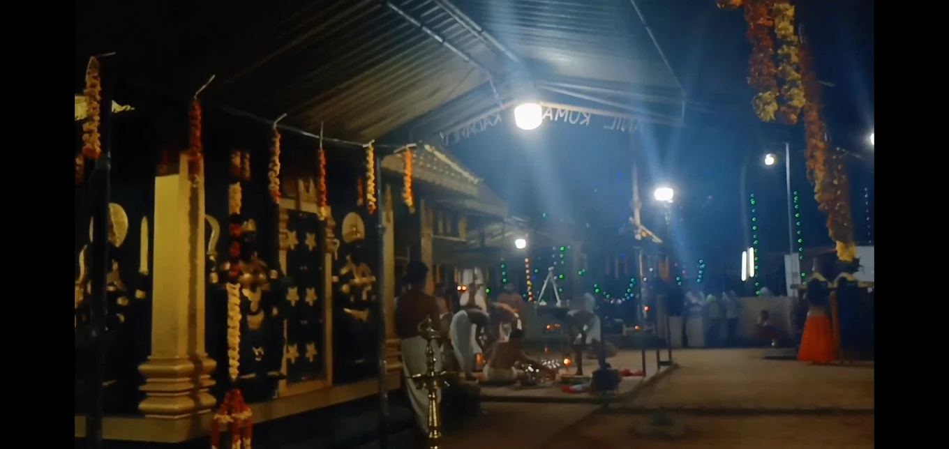 Images of Trivandrum Kuthirakkulam Mahadeva Bhadrakali Devi Temple