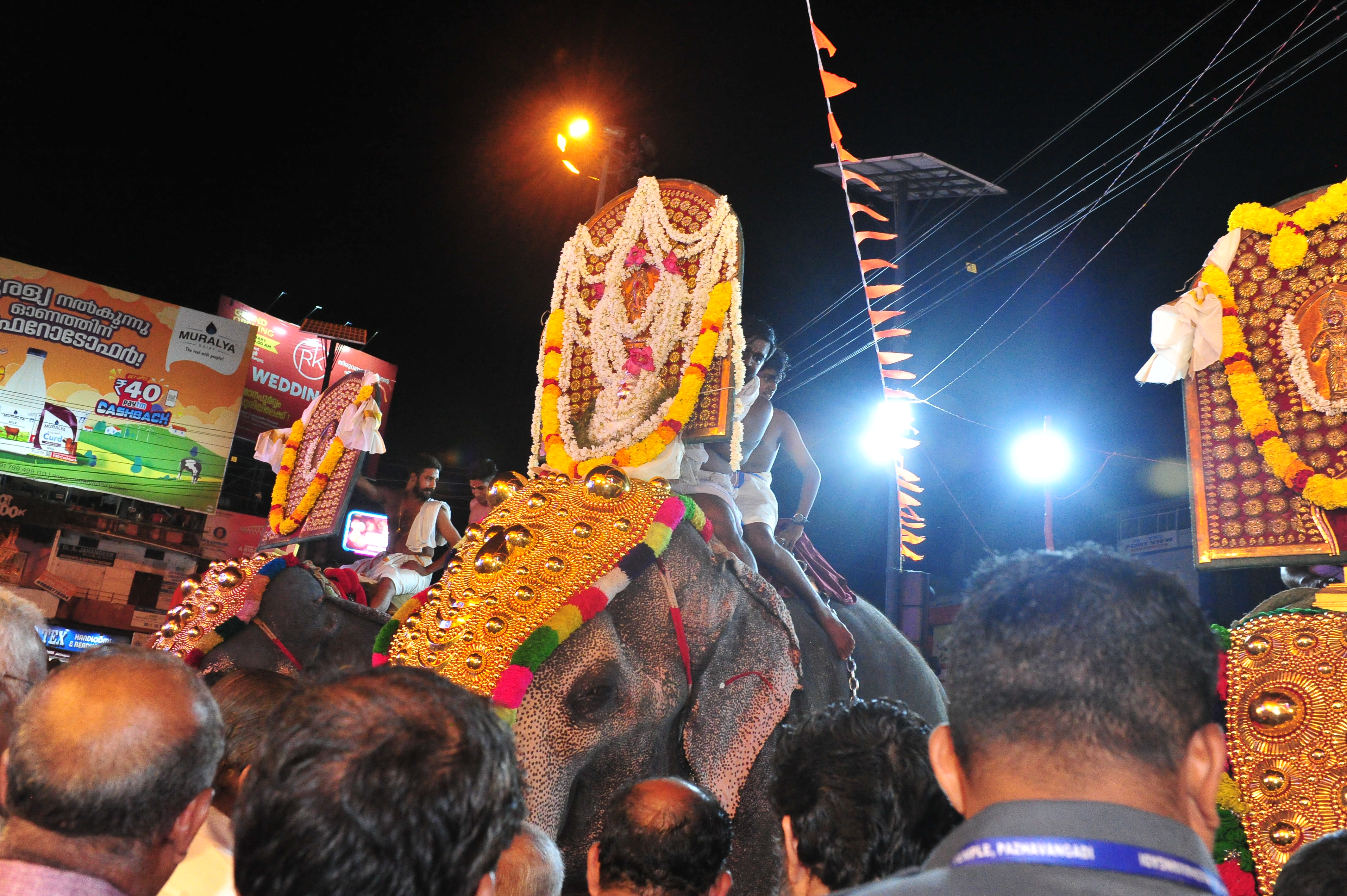 Pazhavangadi Ganapathy Temple ancient Hindu temple