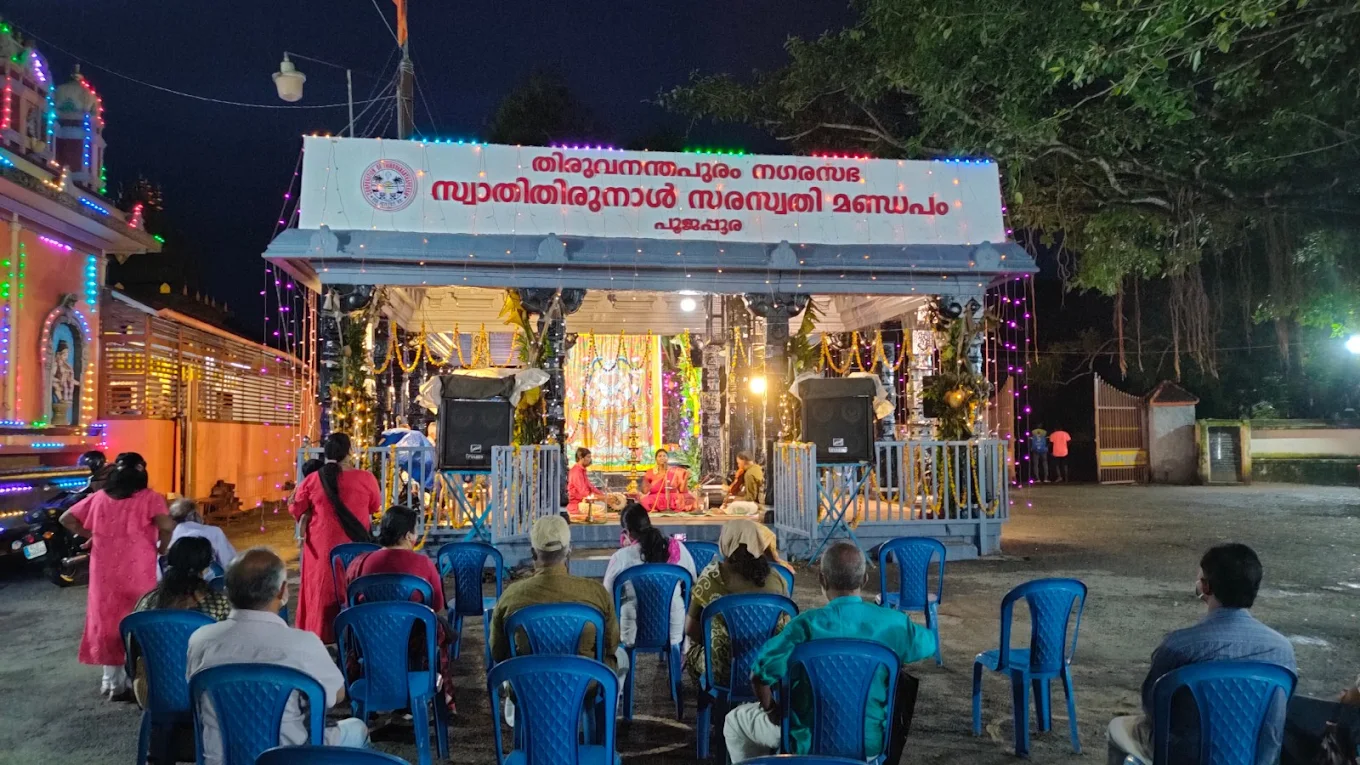 Traditional decorations during Navaratri at Saraswathi Devi Temple