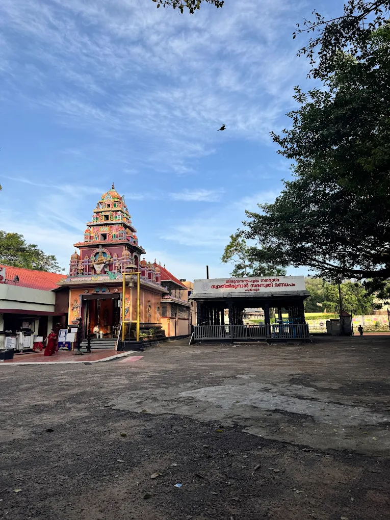 Navaratri celebrations at Poojappura Saraswathi Temple
