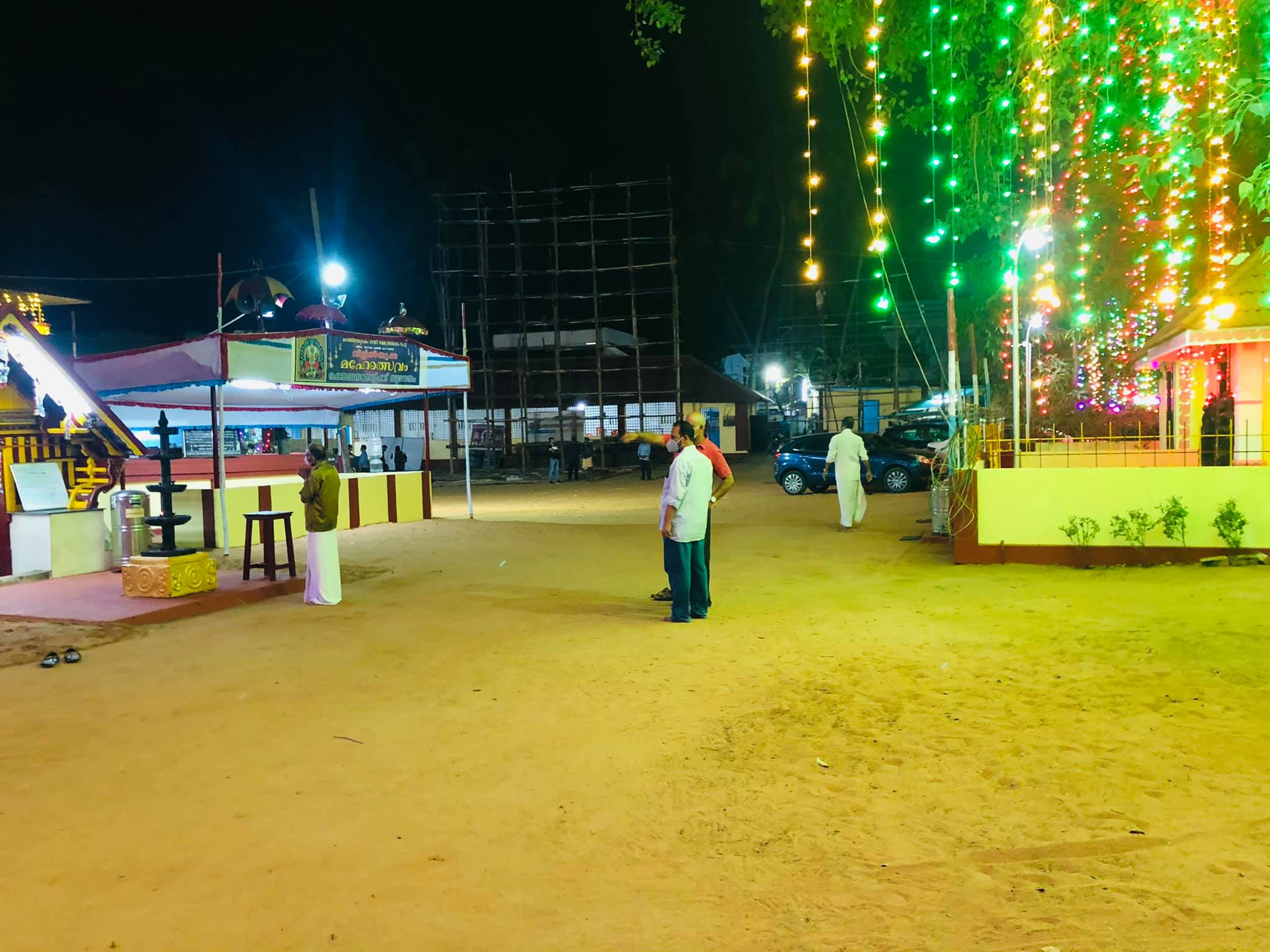 Images of trivandrum Kanjiravilakam devi Temple