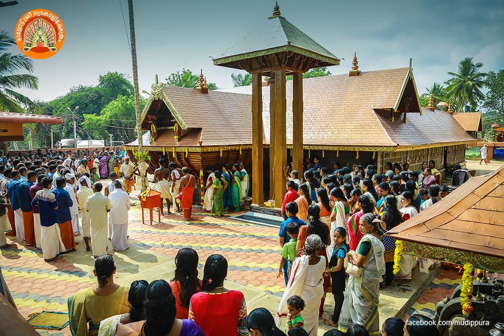 Malottu devi temple  is an Shakthi  in Hinduism