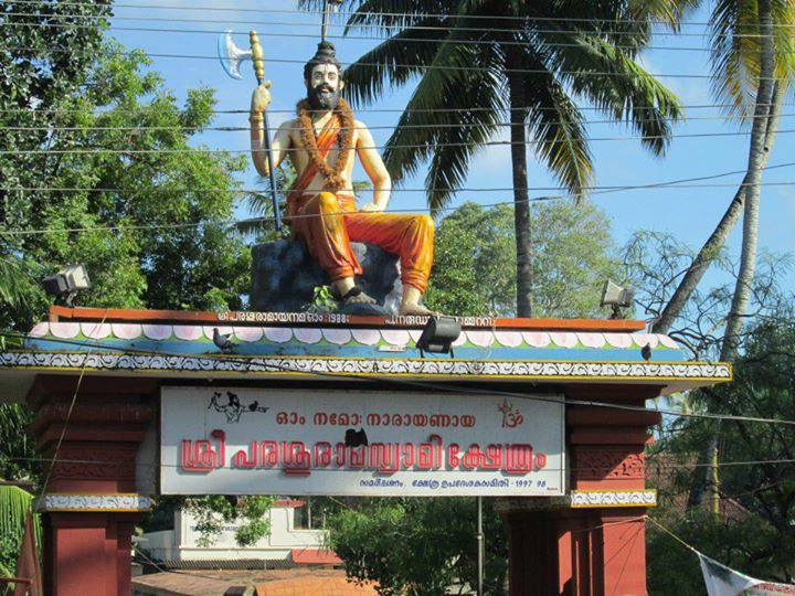 Images of trivandrum Thiruvallam deviTemple