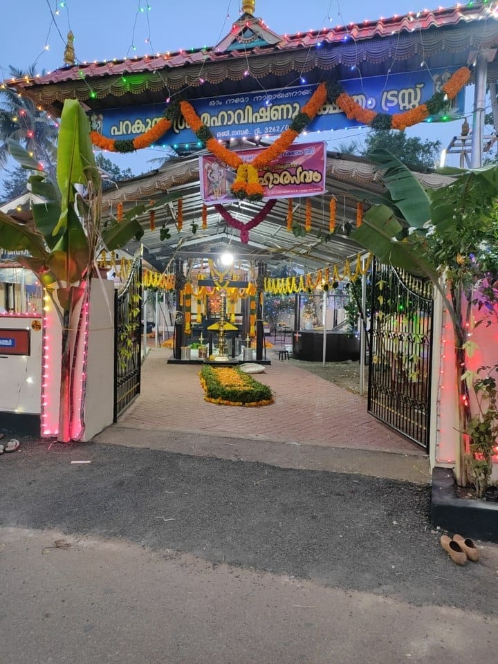  Parakunnu devi temple  is an Shakthi  in Hinduism