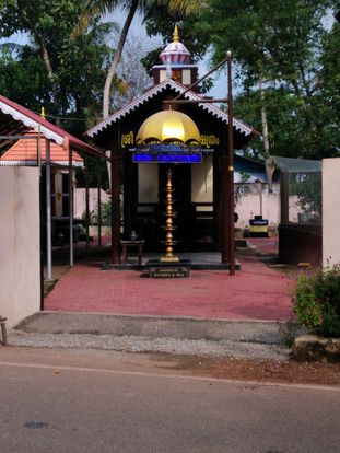  Parakunnu  Temple trivandrum Dresscode